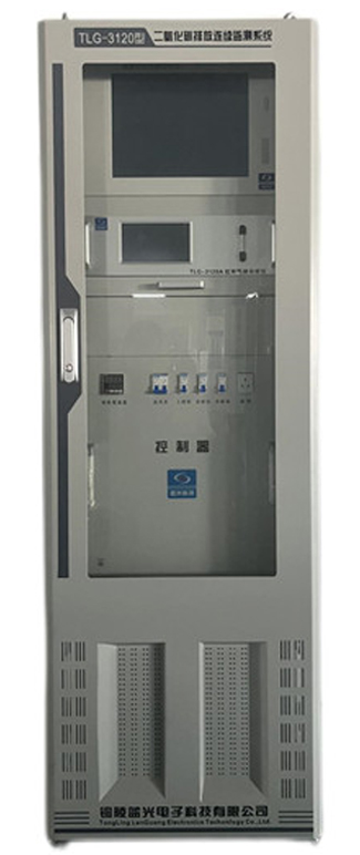 TLG-3120型二氧化碳排放連續監測系統